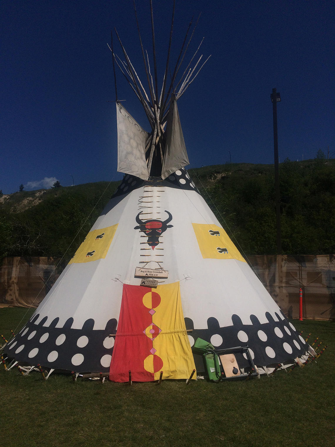The Crowshoe family tipi, owned by Reg Crowshoe, Elder and Traditional Knowledge Keeper in Residence at UCalgary. 
