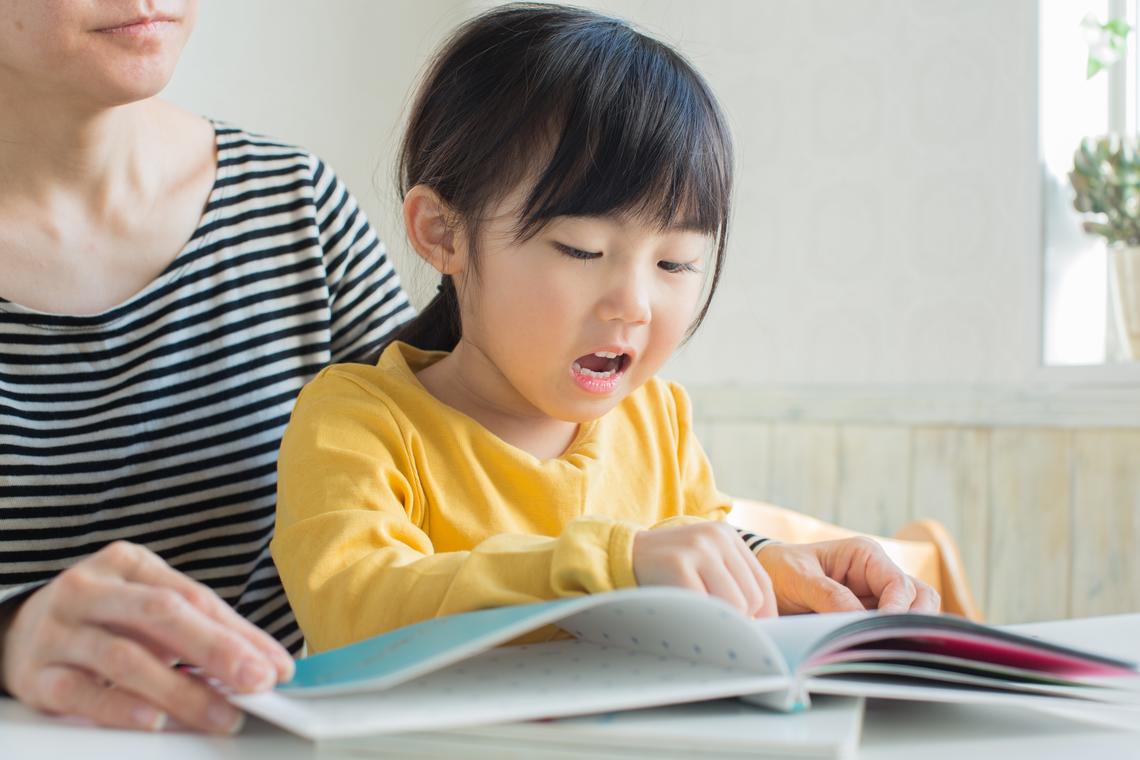 Little girl reading