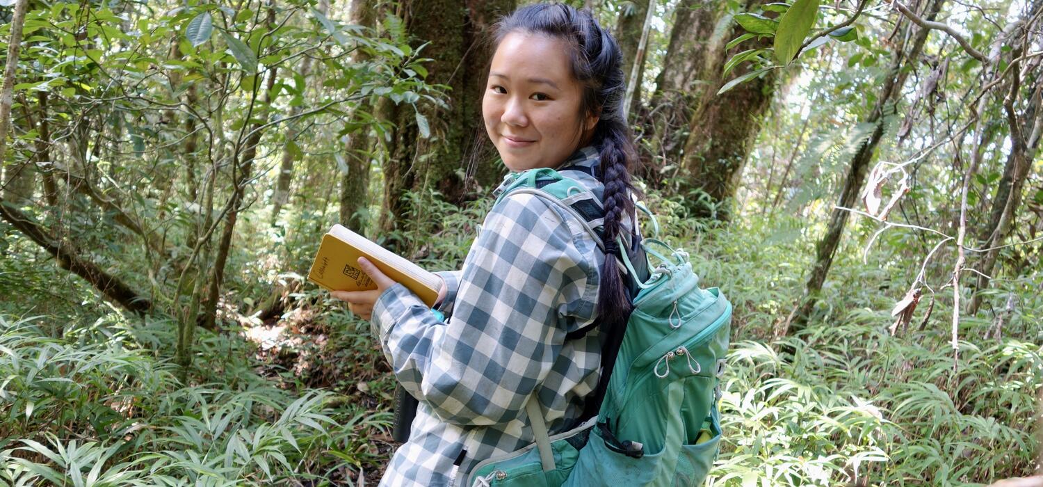 Megan Mah, A Primatology Adventure, Department of Anthropology and Archaeology