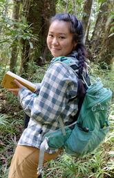 Megan Mah, A Primatology Adventure, Department of Anthropology and Archaeology