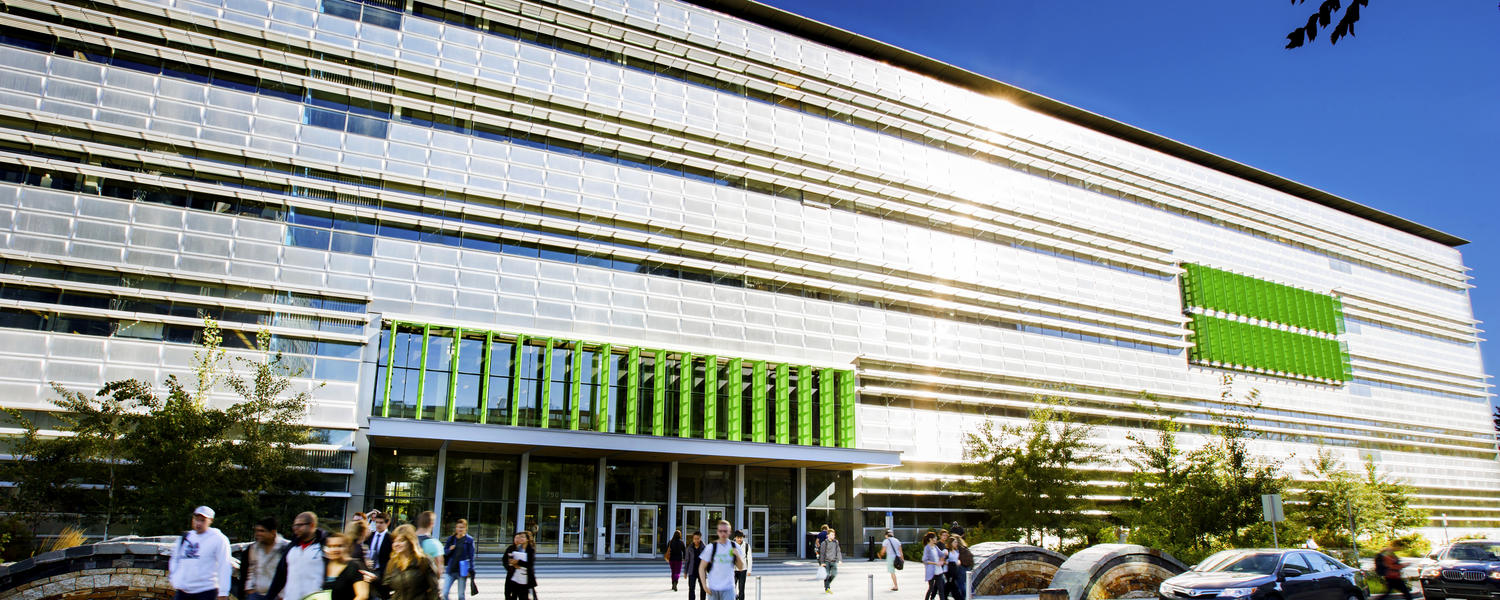HSC Building