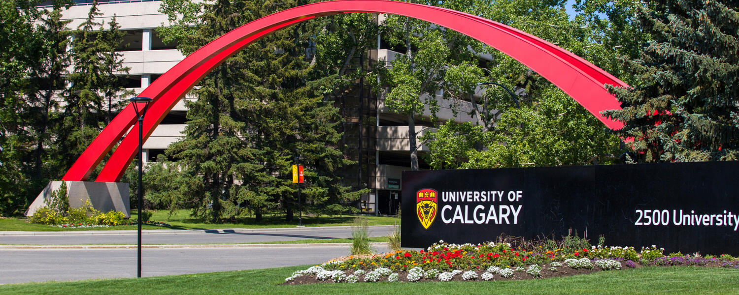 campus