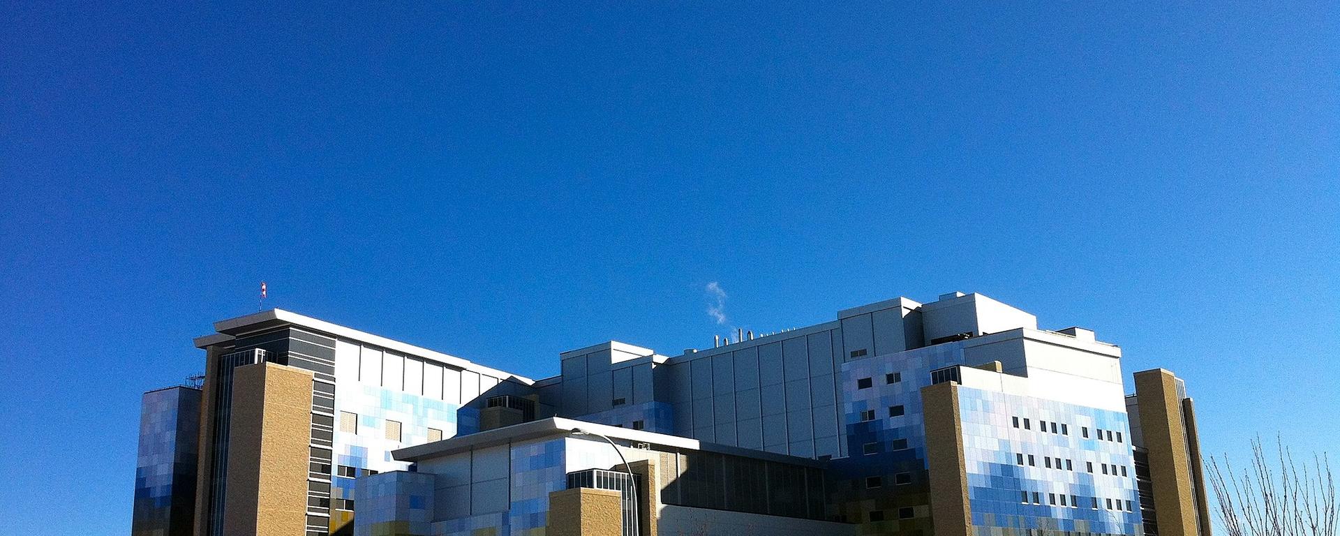 South Health Campus
