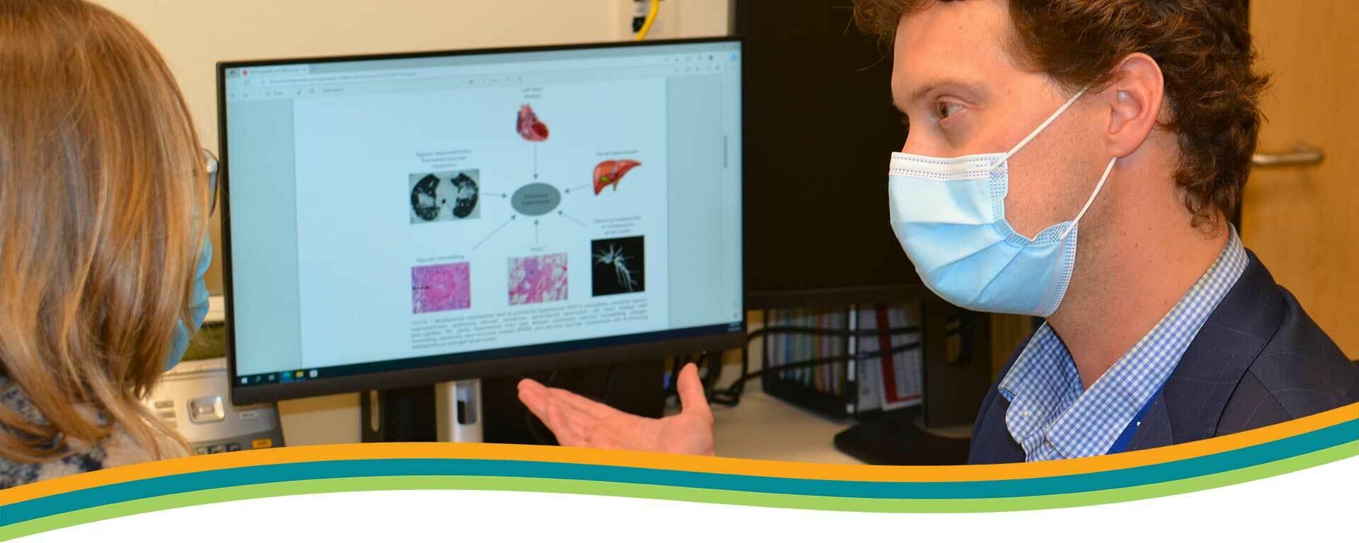 Sarcoidosis Clinic - South Health Campus