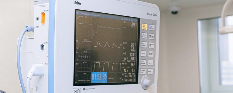 monitor