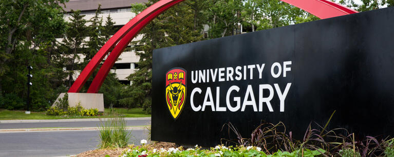 UofC arch
