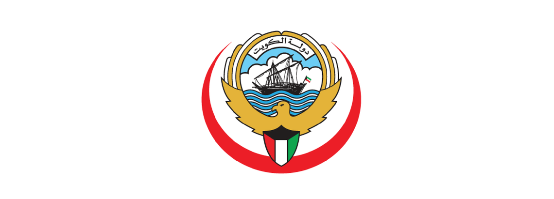 Kuwait Ministry of Health