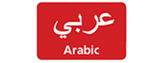 Arabic