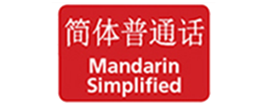 Mandarin Simplified