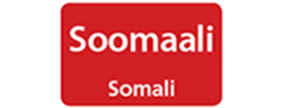 Soomaali