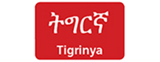 Tigrinya