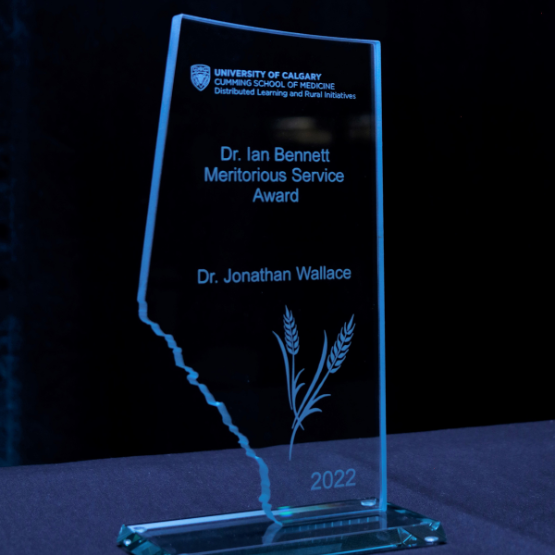 Rural Recognition Award