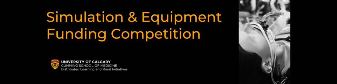 SIM Funding Competition