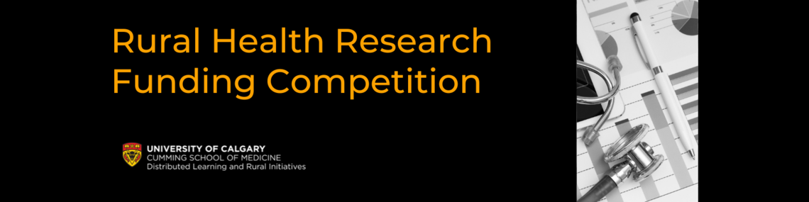 Rural Health Research Funding Competition