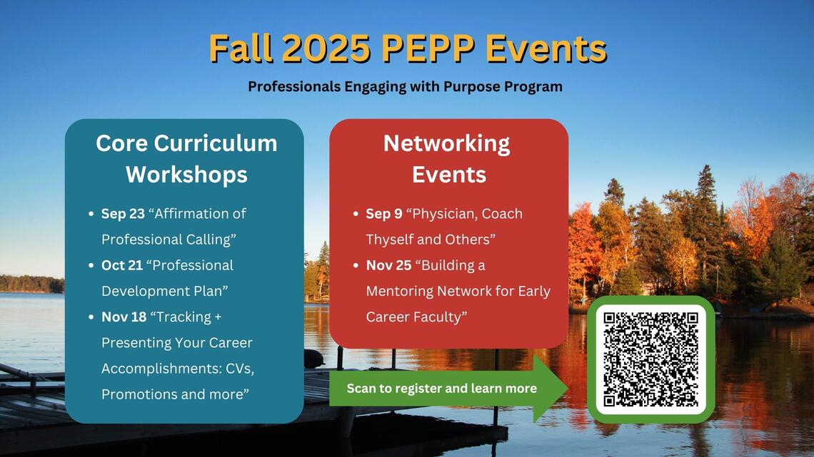Fall 2025 PEPP Events