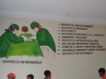 A mural of doctors in the OR
