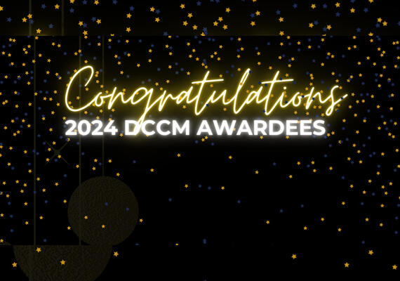 2024 DCCM Awardees