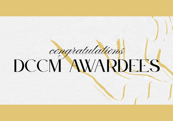 DCCM awardees 2025