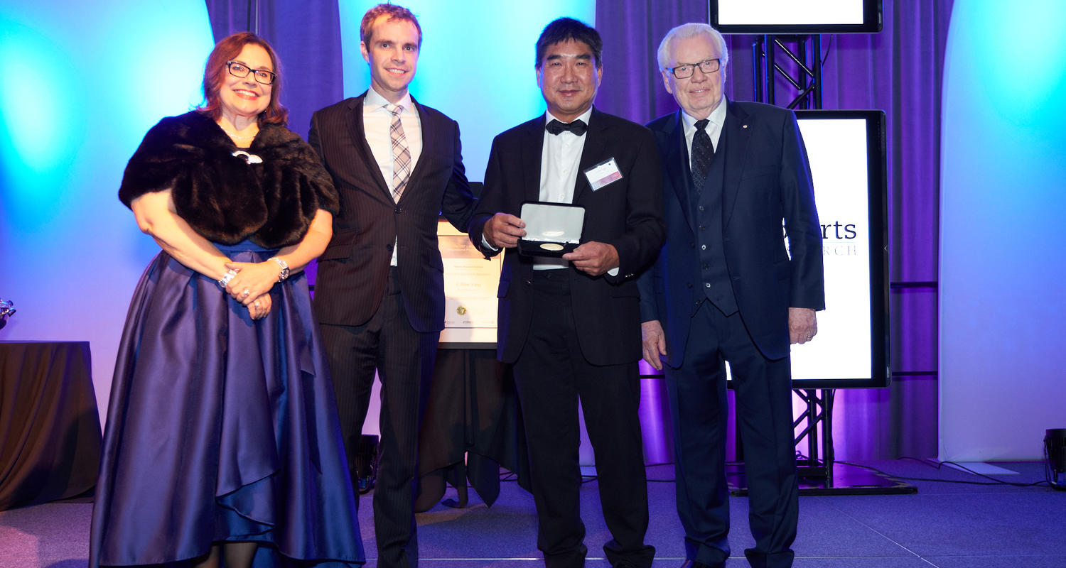 2017 J Allyn Taylor International Prize