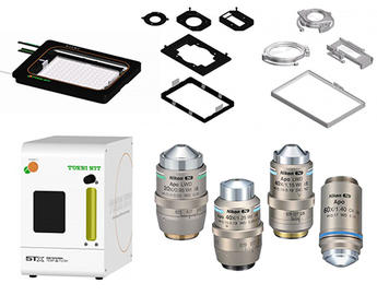 microscope accessories